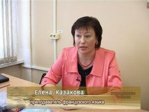 Сегодня, 20 марта отмечают день французского языка…