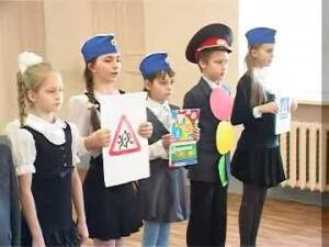 Светофор и его друзья соблюдению ПДД всегда дают зелёный…