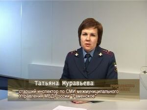 Участились случаи изъятия наркотических средств у…