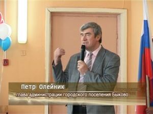 В районе продолжает развиваться кадетское движение. На…