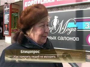 Как только температура воздуха задерживается на плюсовой…