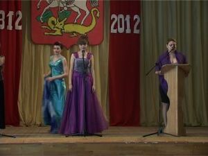 В лицее № 13 состоялся открытый районный форум, где…