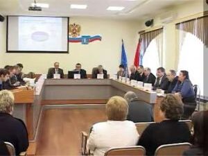 Заслушав и обсудив все дополнения и замечания, Совет…