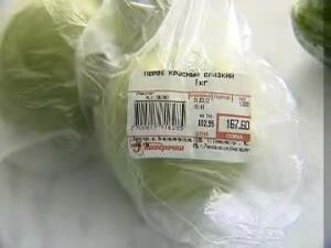 Преобретая отечественные огурцы Михаил и не подозоревал…