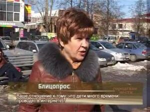 Всемирная паутина или интернет — сегодня эти понятия…