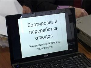 Мусорный вопрос в районе никак не сдвинется с мёртвой…