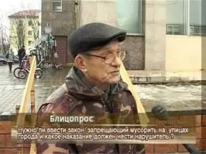 Продолжение темы, нужен ли в современном мире закон о…