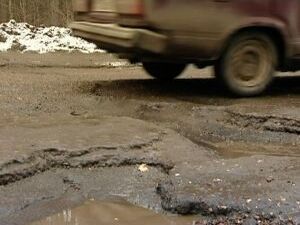 О состоянии некоторых дорог в Раменском и отсутствии…