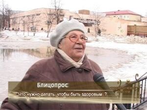 Продолжаем тему — наш корреспондент поинтересовался у…