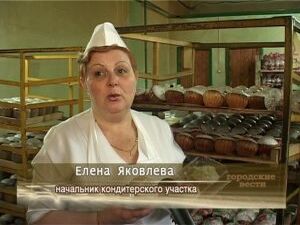 В это воскресение, 15 апреля наступит светлый и…