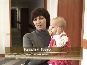 С 2011 года в МО установлена дополнительная мера соц…