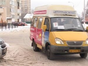 На днях состоялось заседание Раменской районной комиссии…