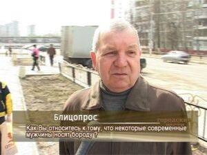 В начале 20 века самая длинная борода — 5 метров и 63…