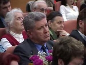 Первый том книги славы и достижений Раменского района…