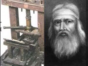 Сегодняшний день знаменателен тем, что в Москве начала…