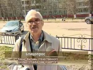 В 1938 году на экраны вышла комедия Григория…