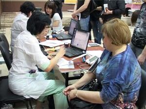 В этом году впервые вручались дипломы тем, кто пришёл…