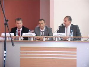 Генеральный план сельского поселения Новохаритоновское…