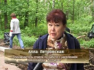 Озеро Стрелка в микрорайоне Холодово – любимое место…