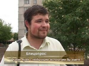 Сегодня международный день музеев.  В связи с этим наша…