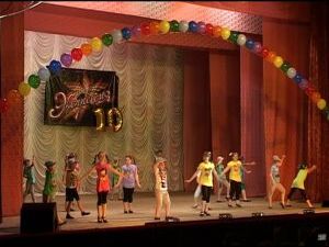 На днях танцевальному коллективу «Экспрессия…