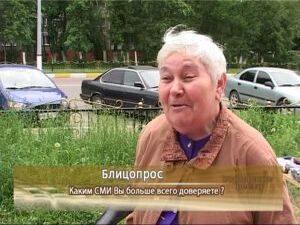 Тематика, специфика  и жанровое разнообразие современных…