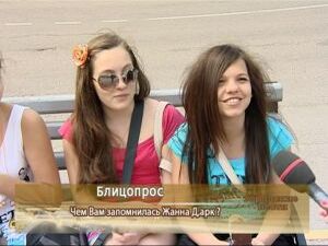 579 лет назад живьём по политическим взглядам на костре…