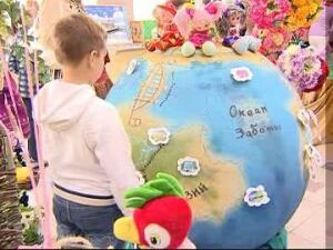 Каждый год 1 июня в нашем городе проходит детский…