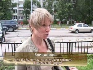 Сегодня свой профессиональный праздник отмечают…