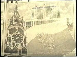 12 июня по всей стране отмечался праздник – День России…