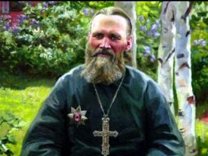 14 июня 1990 года состоялось прославление Иоанна…