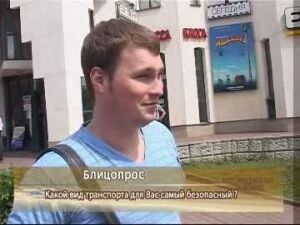 Началась пора отпусков,  одни спешат на дачу, другие к…