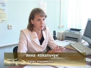 Лето-пора отпусков. Многие отправляются в лес на шашлыки…