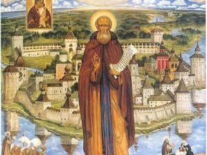 В этот день православная церковь чтит память святителя…