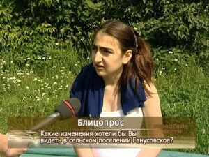 Продолжаем тему. Наша съемочная группа выехала в…