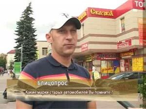 28 июня 1946 года на Горьковском заводе начался массовый…