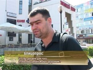 Продолжаем тему. Наша съемочная группа вышла на улицы…