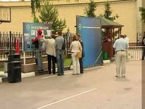 25 июня стартовали третьи комплексные соревнования…