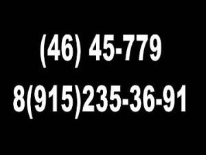 В связи с трагическими событиями, произошедшими в…