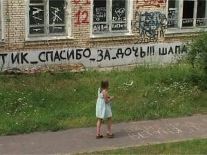 Теперь будущие мамы будут чувствовать себе ещё более…