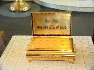 В Отечественной истории 16 век освящён жизнью многих…