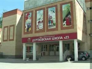 Сегодня глава района – Владимир Дёмин осмотрел городские…