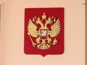 В Раменской прокуратуре состоялось заседание…