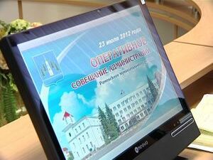 Сегодня на оперативном совещании представители…