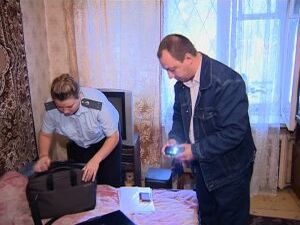 О том, что за жилое помещение и коммунальные услуги…