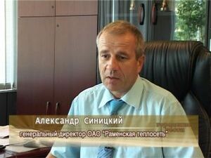 На тепловодоканале проходят ремонтные работы,заменяются…