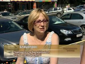 В мире нет ничего лучше и дороже настоящей дружбы…