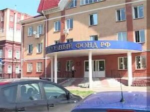 С 1 августа 2012 года будет произведена корректировка…