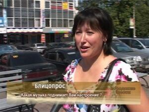 Продолжаем тему, слушая музыку, мы испытываем разные…