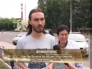 За достижениями россиян на 30 летней Олимпиаде в Лондоне…